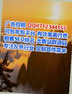 马鞍山代妈人力资源有限公司